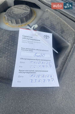 Внедорожник / Кроссовер Lexus LX 2012 в 
