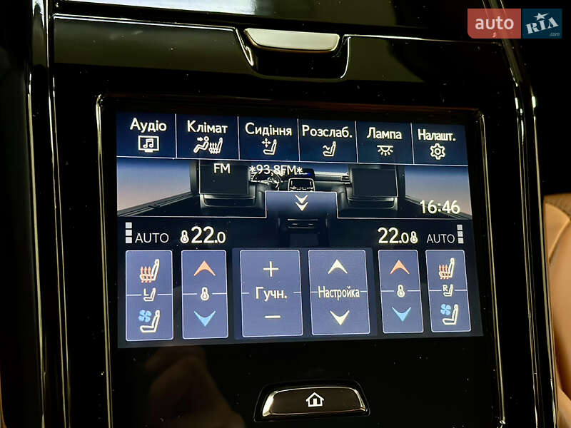 Внедорожник / Кроссовер Lexus LX 2022 в Киеве