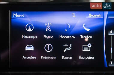 Позашляховик / Кросовер Lexus LX 2020 в 