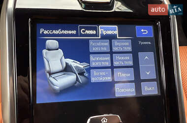 Внедорожник / Кроссовер Lexus LX 2022 в 