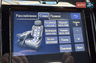 Внедорожник / Кроссовер Lexus LX 2022 в 