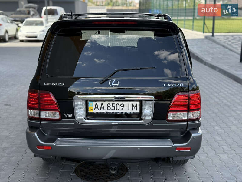Внедорожник / Кроссовер Lexus LX 2006 в Хмельницком