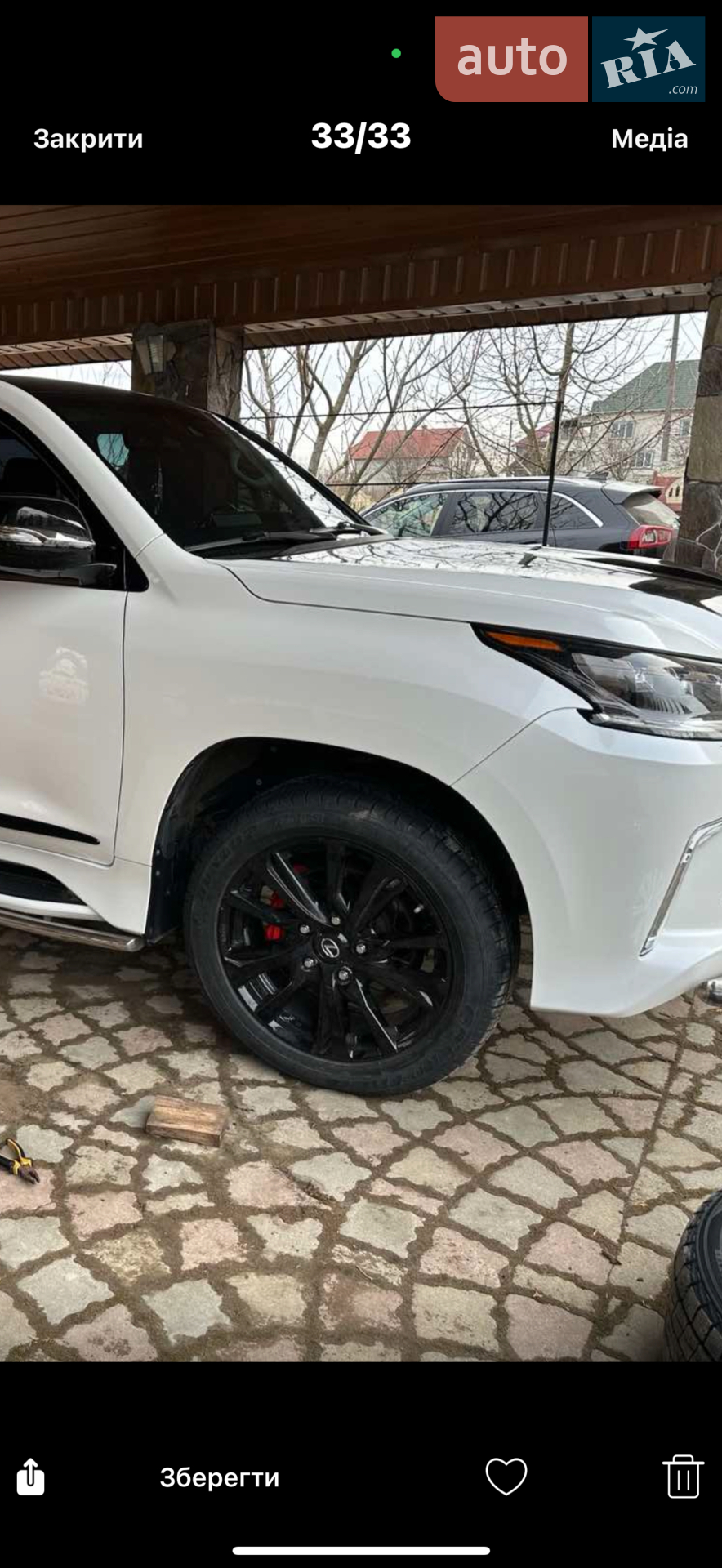 2017 Lexus LX - мініатюра 120