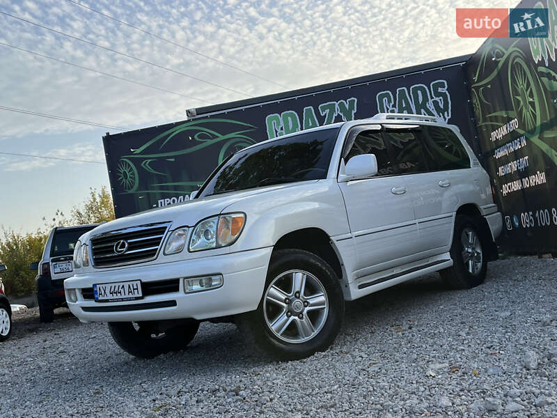 Lexus LX 2006