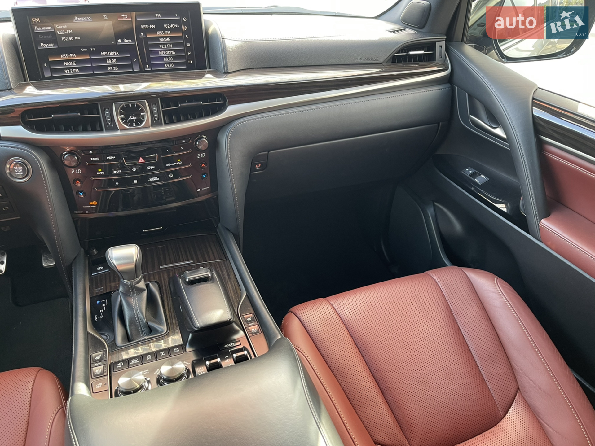 2019 Lexus LX - мініатюра 61