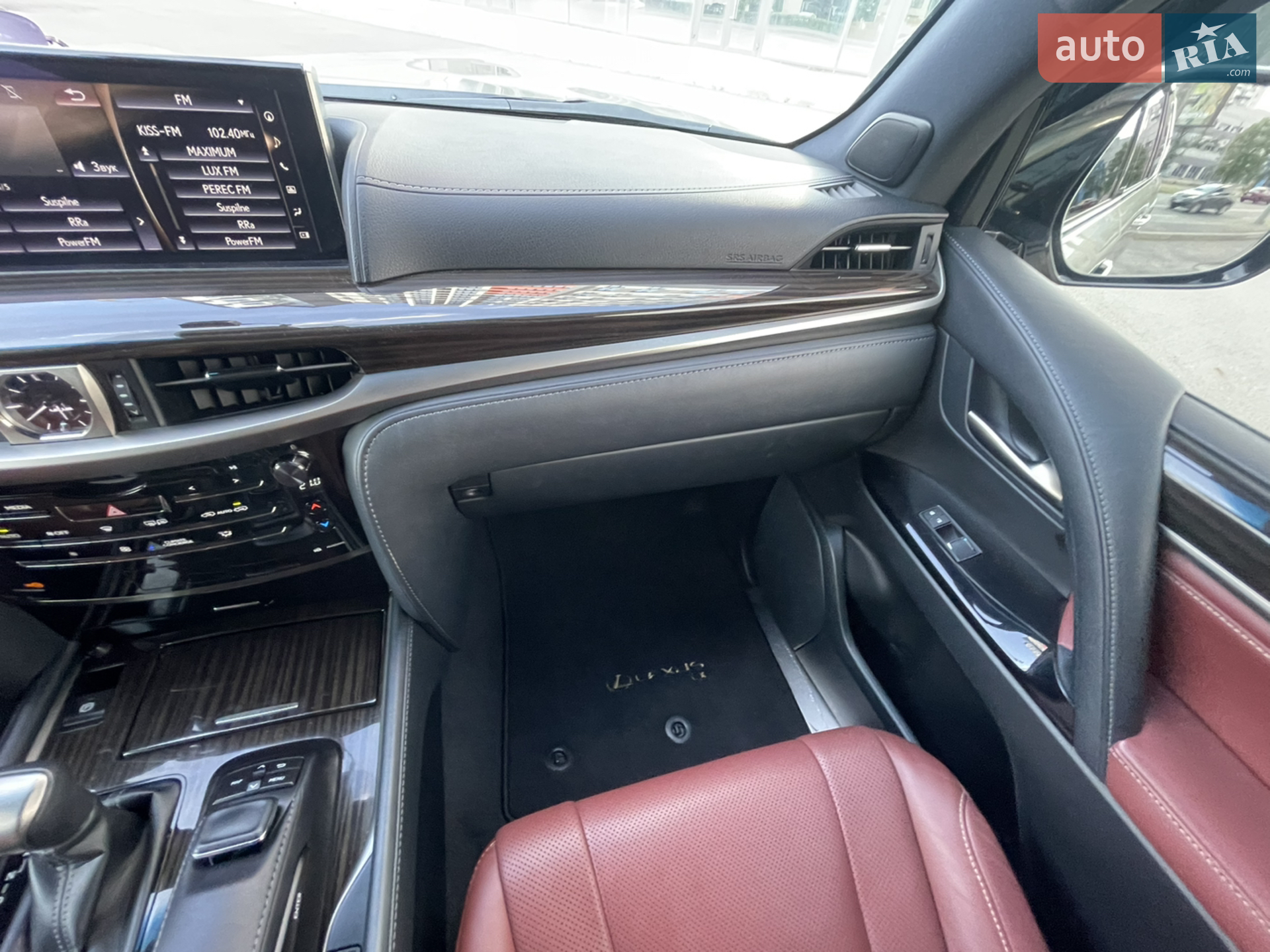 2019 Lexus LX - мініатюра 69