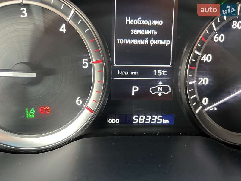 Внедорожник / Кроссовер Lexus LX 2020 в Харькове