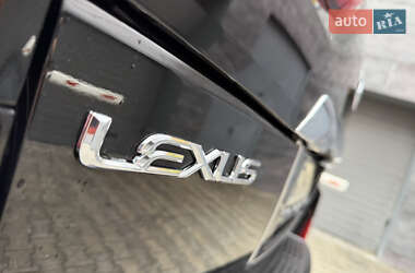 Позашляховик / Кросовер Lexus LX 2021 в 