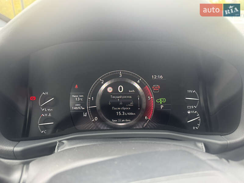 Внедорожник / Кроссовер Lexus LX 2022 в Днепре фото 15 Внедорожник / Кроссовер Lexus LX 2022 в Днепре