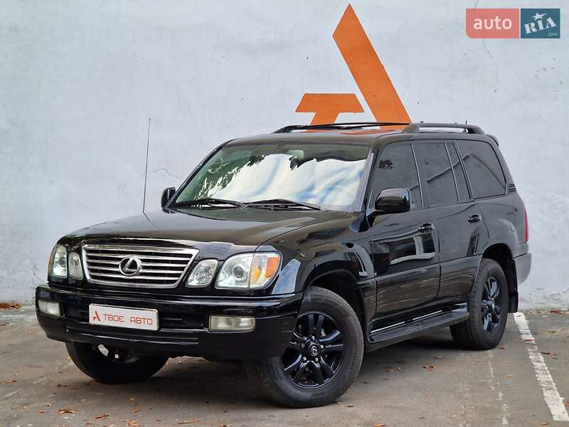 Lexus LX 2006