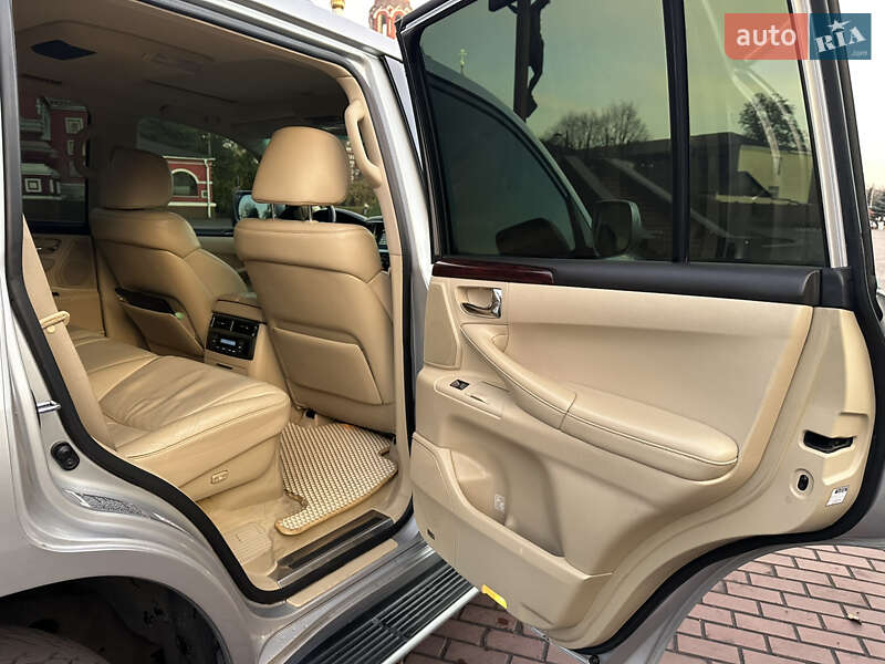 Внедорожник / Кроссовер Lexus LX 2008 в Днепре