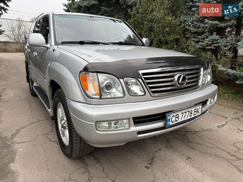 Lexus LX 2006 Lexus LX 2006