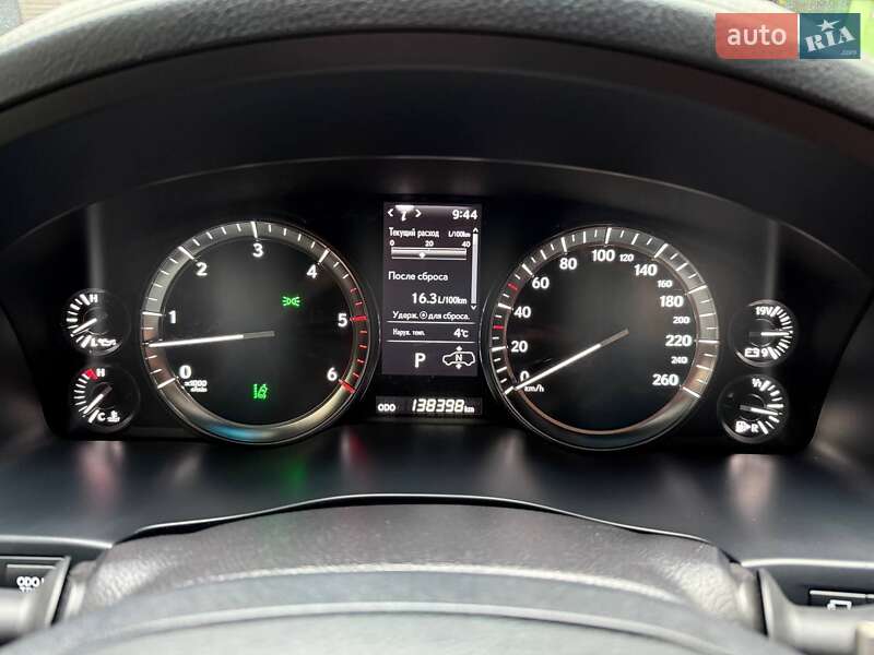 Позашляховик / Кросовер Lexus LX 2021 в Києві фото 26 Позашляховик / Кросовер Lexus LX 2021 в Києві