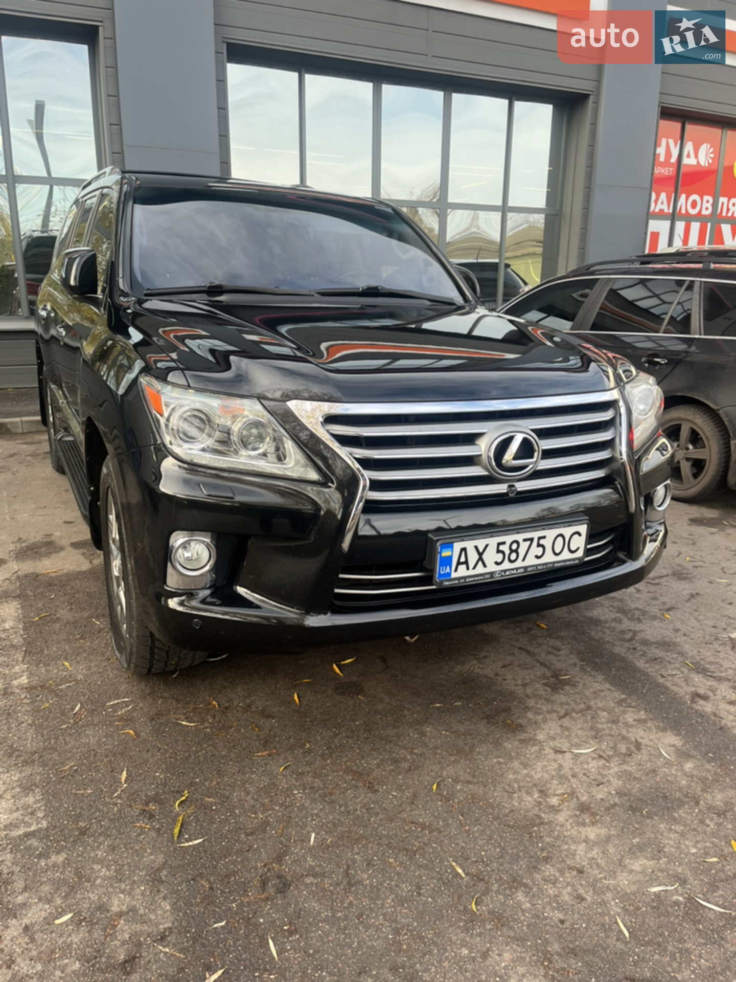 2012 Lexus LX - мініатюра 4