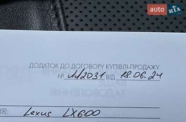 Внедорожник / Кроссовер Lexus LX 2022 в Киеве