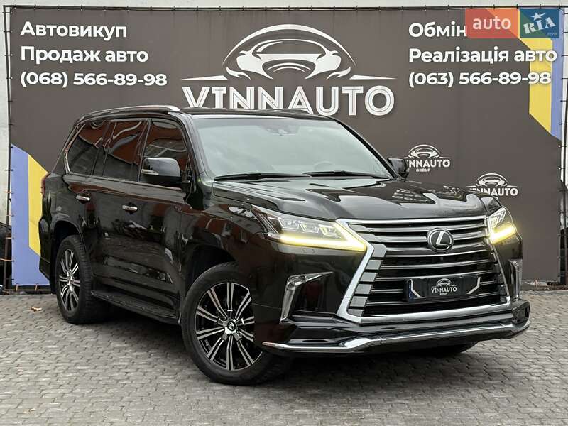 Lexus LX 2019 Lexus LX 2019