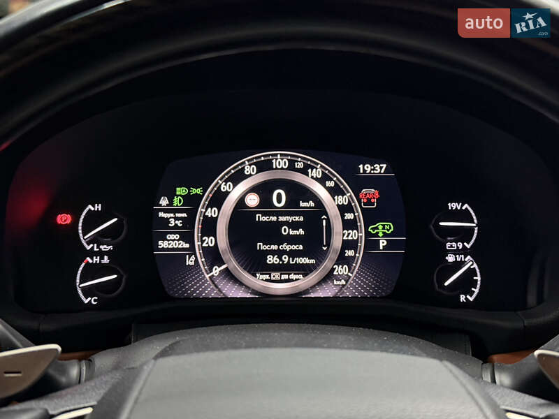 Внедорожник / Кроссовер Lexus LX 2023 в Киеве