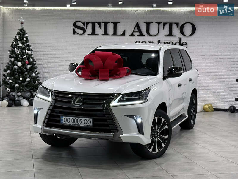 2020 Lexus LX, VIN JTJCV00W704013014:plate — photo 1 (autoria)