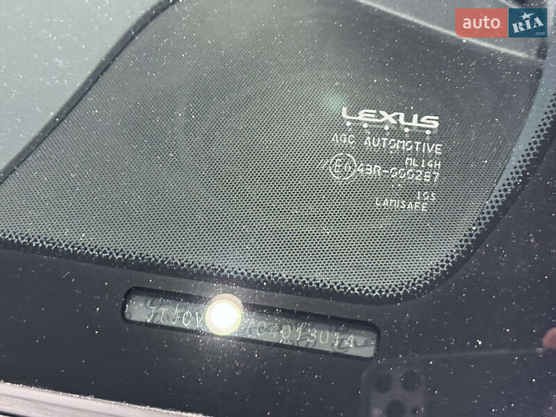 Внедорожник / Кроссовер Lexus LX 2020 в Одессе