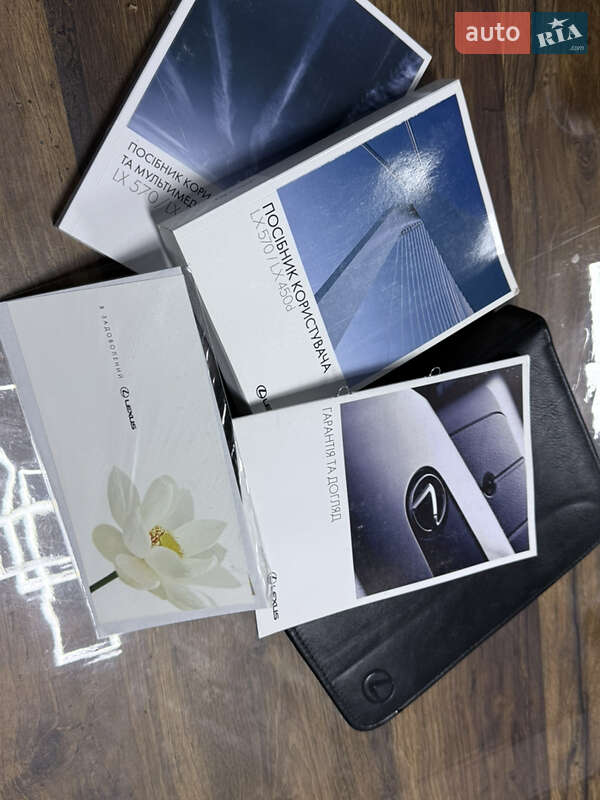 Внедорожник / Кроссовер Lexus LX 2020 в Одессе