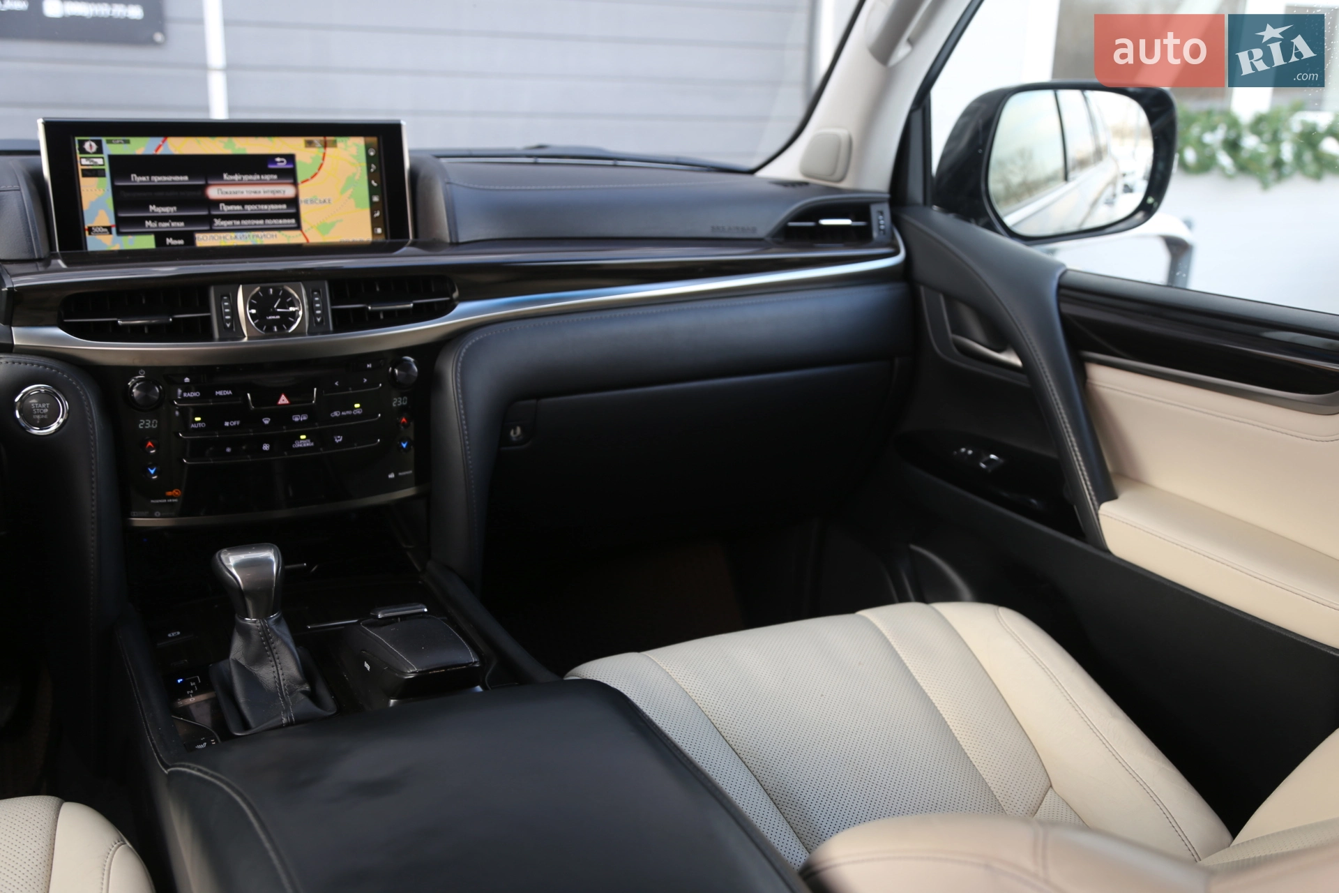 2016 Lexus LX - мініатюра 15