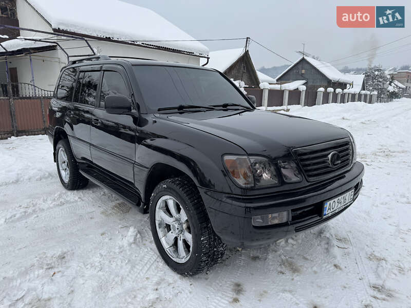2005 Lexus LX, VIN JTJHT00W454001177:plate — фото 1 (autoria)