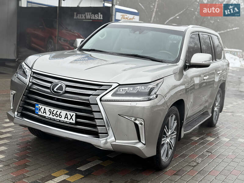 Lexus LX 2016 Lexus LX 2016