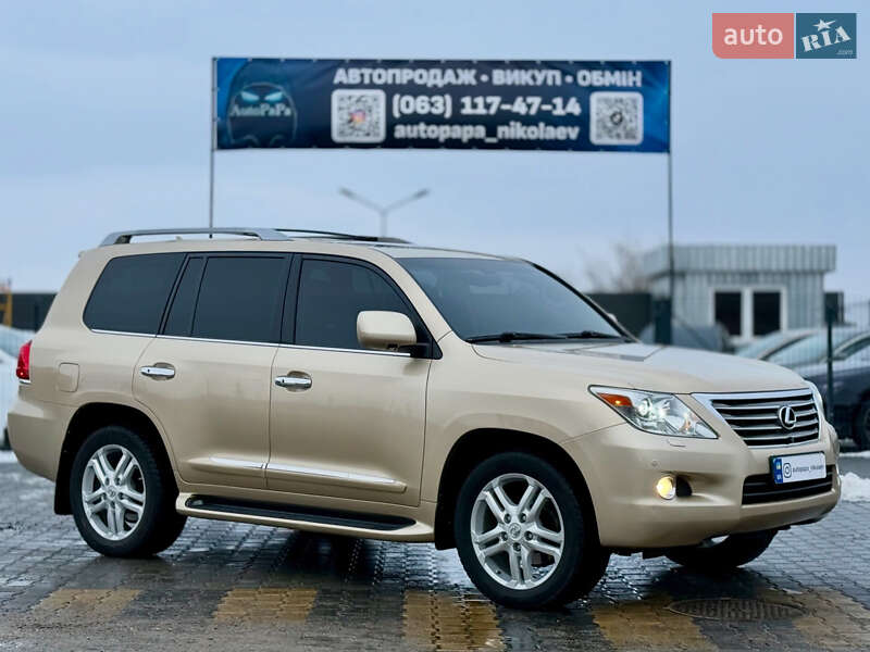 Внедорожник / Кроссовер Lexus LX 2008 в Николаеве