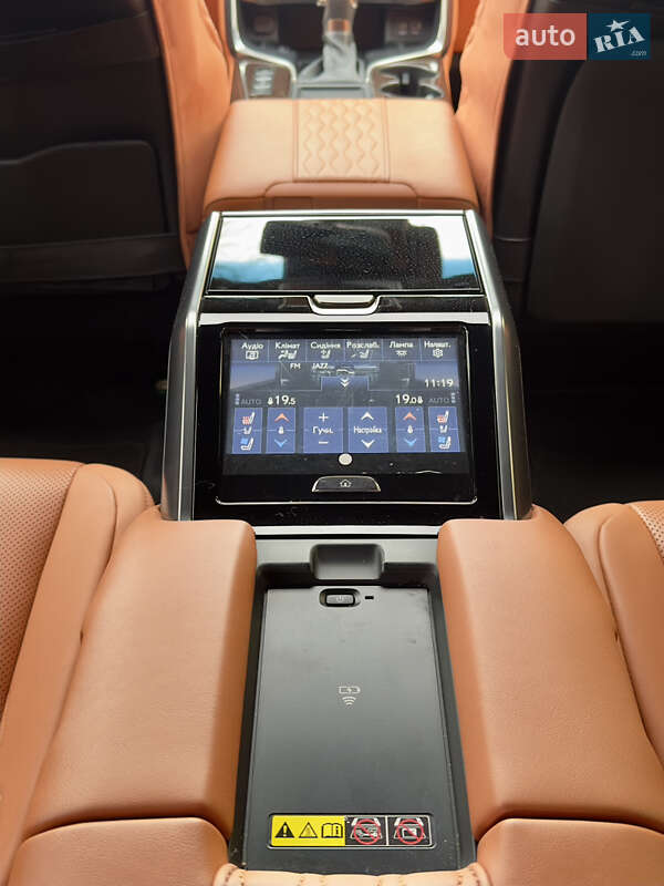 Позашляховик / Кросовер Lexus LX 2023 в Києві