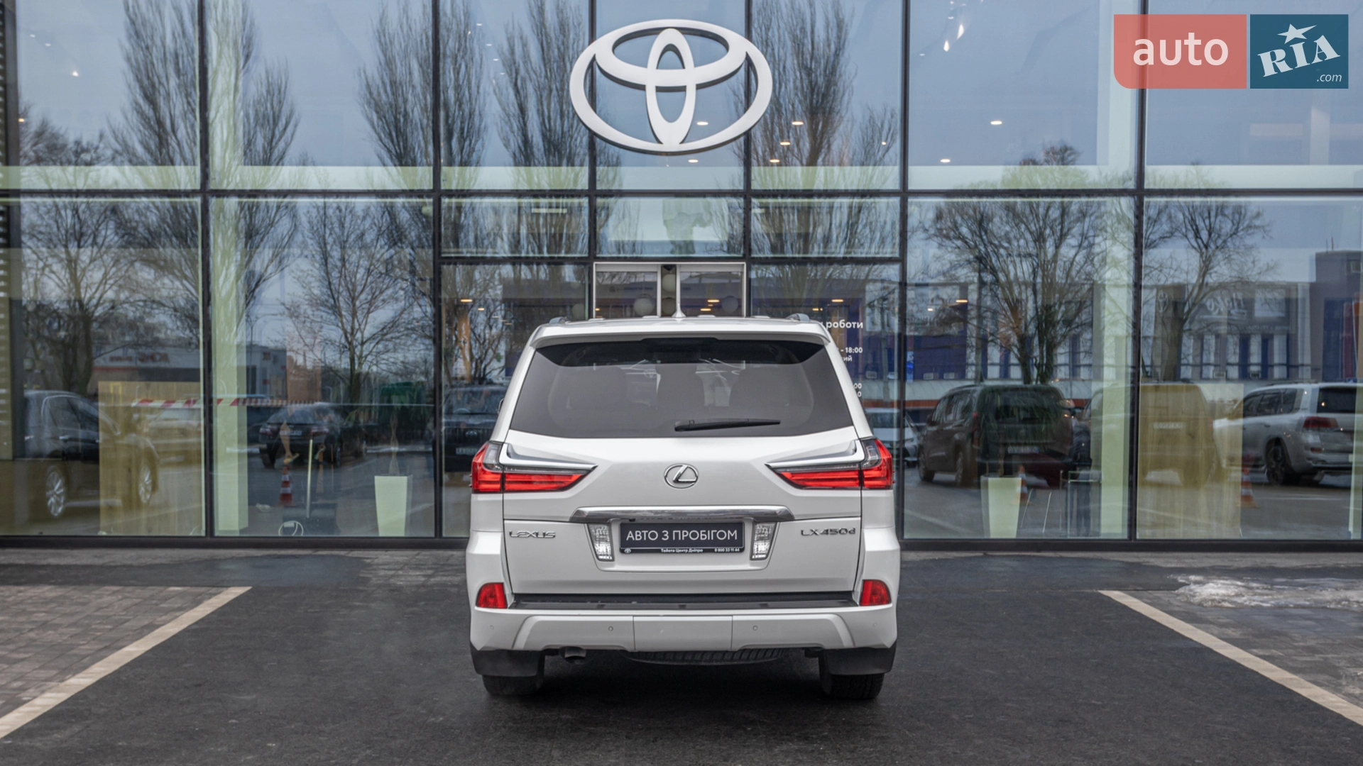 2016 Lexus LX - мініатюра 4