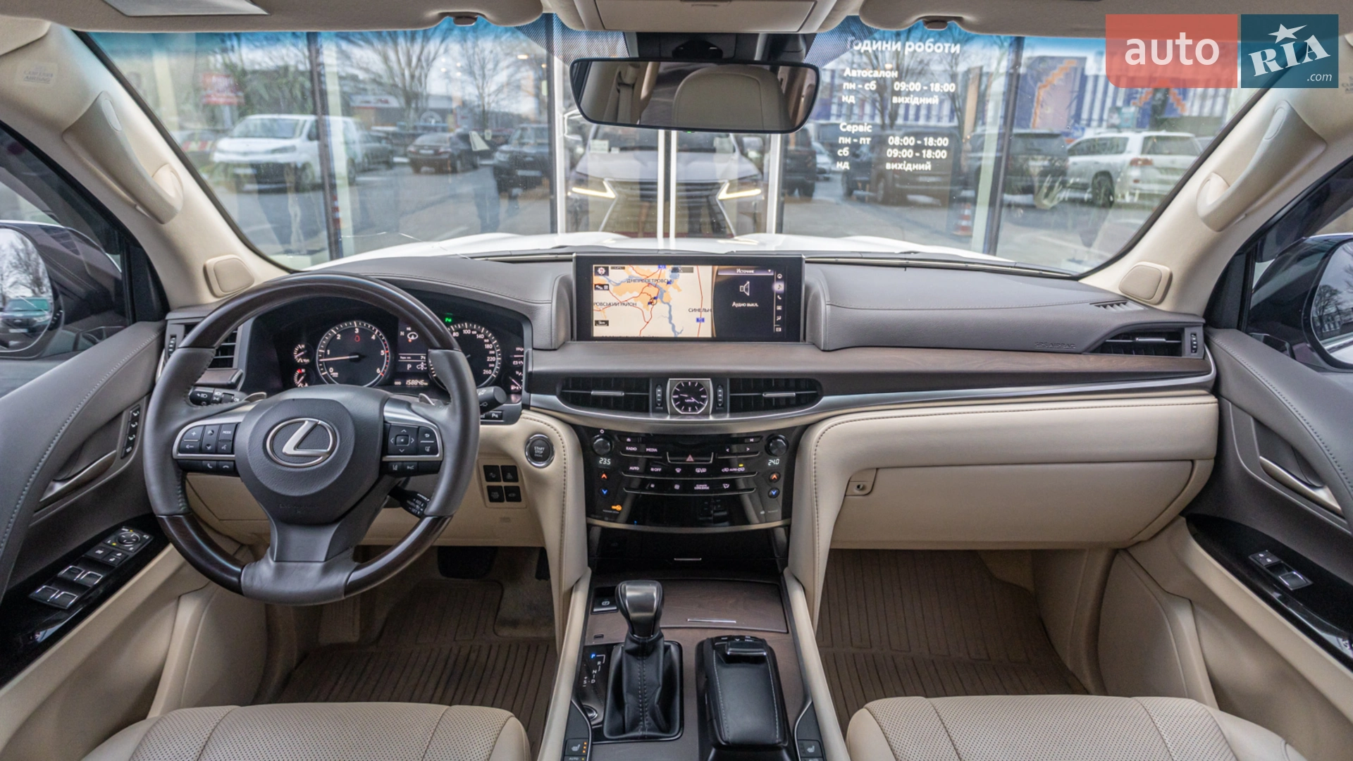 2016 Lexus LX - мініатюра 8