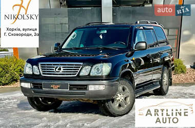 Внедорожник / Кроссовер Lexus LX 2005 в Харькове