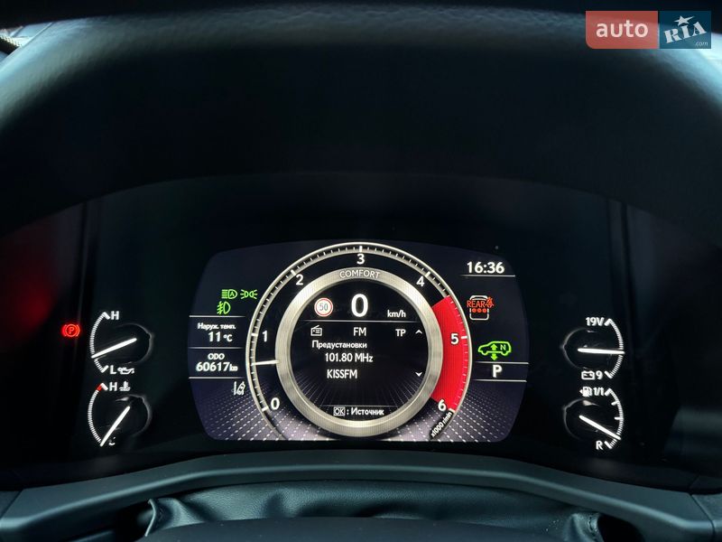 Позашляховик / Кросовер Lexus LX 2023 в Одесі