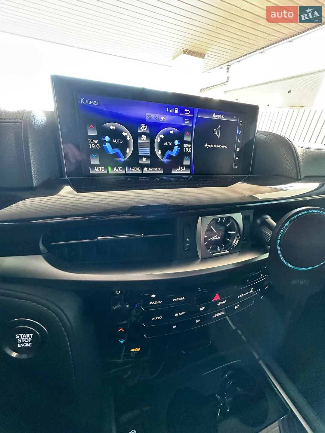 2019 Lexus LX - мініатюра 34