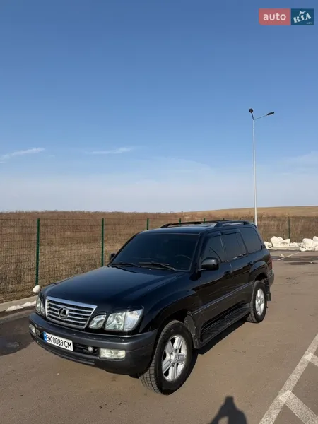 Lexus LX