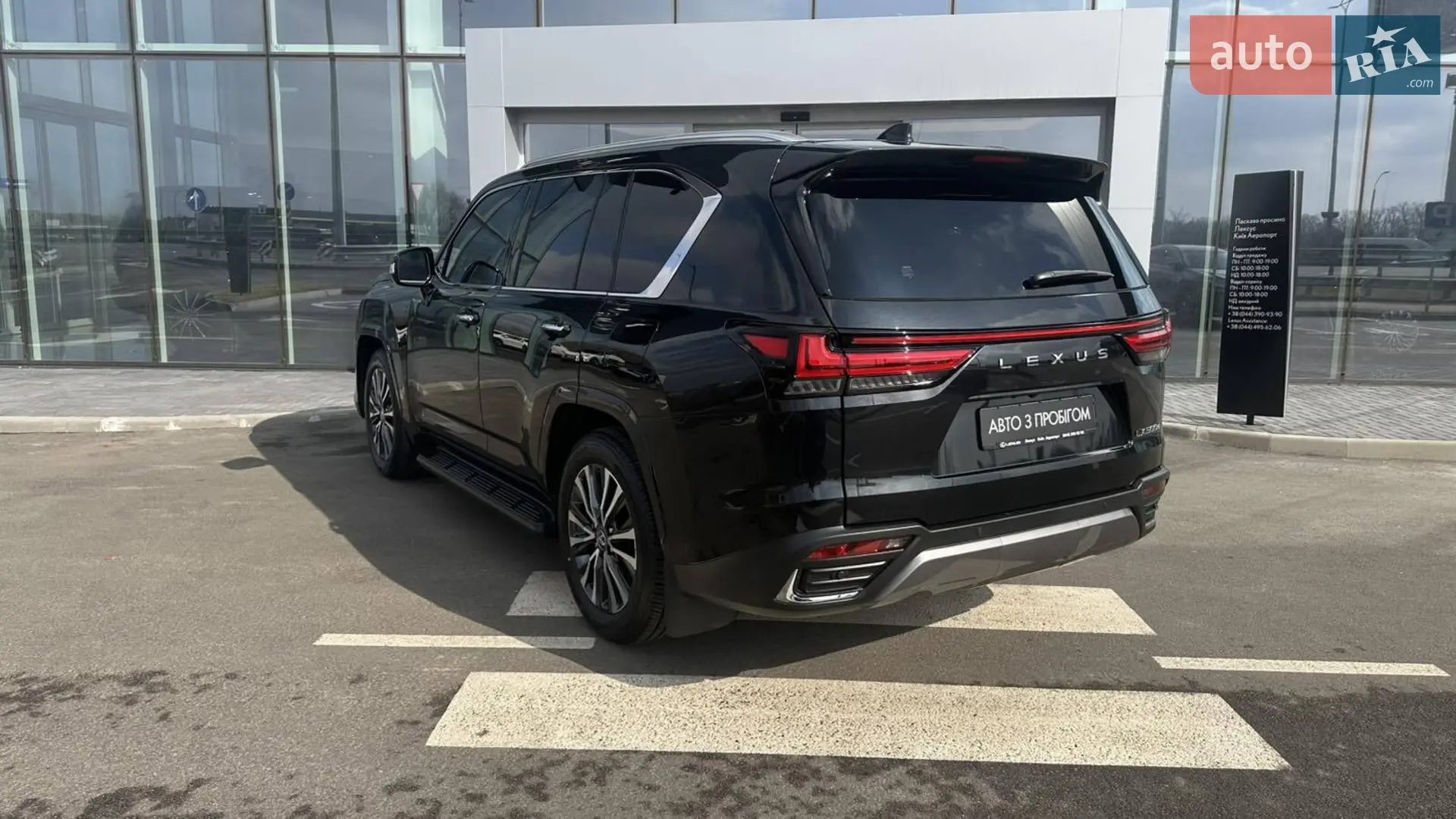 2025 Lexus LX - мініатюра 2