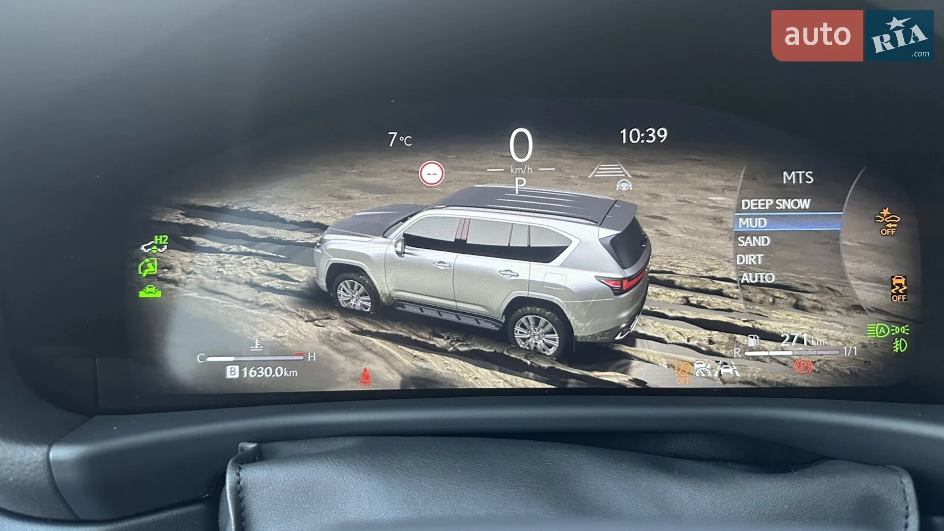 2025 Lexus LX - мініатюра 21