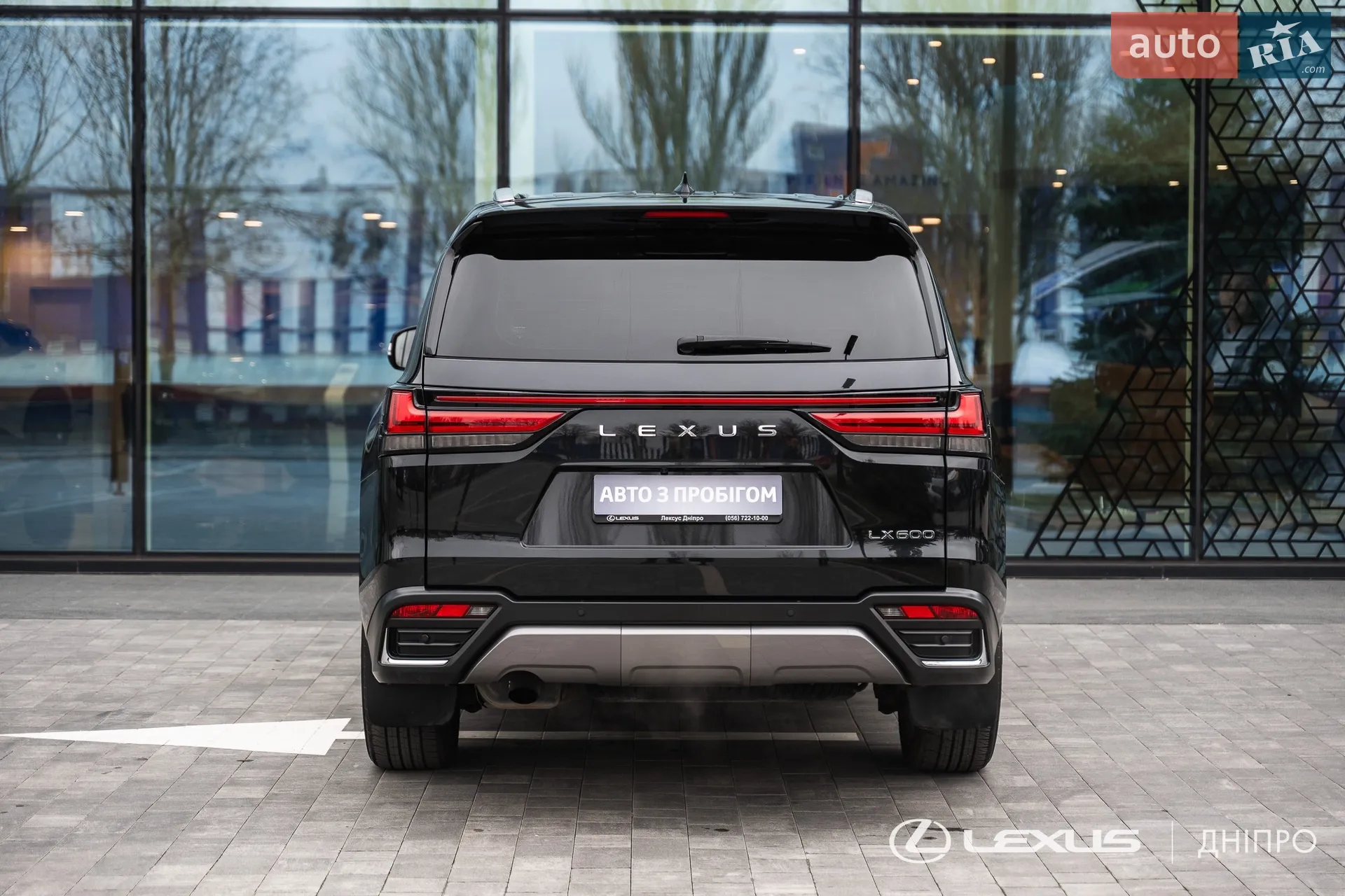 2023 Lexus LX - мініатюра 8