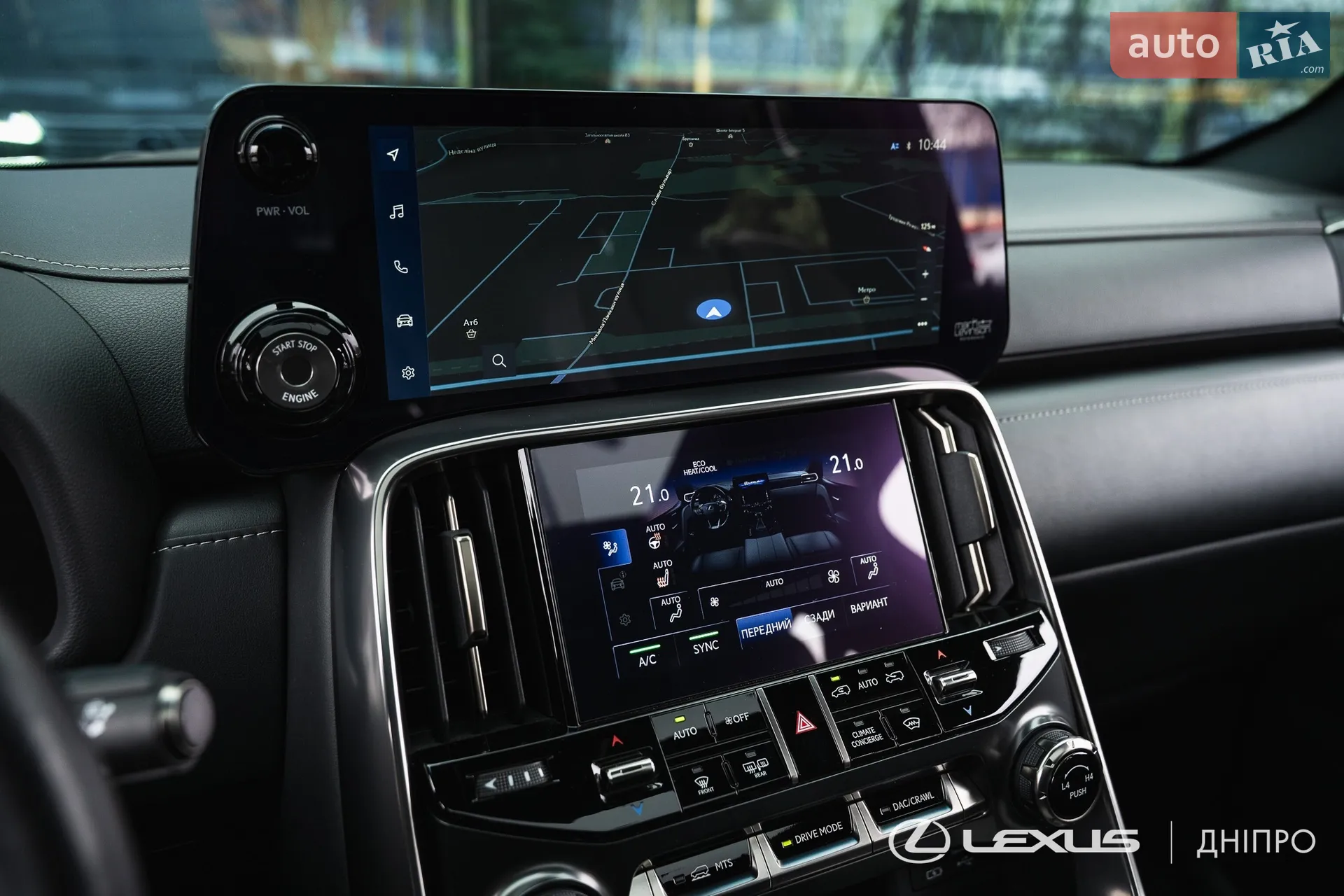 2023 Lexus LX - мініатюра 18