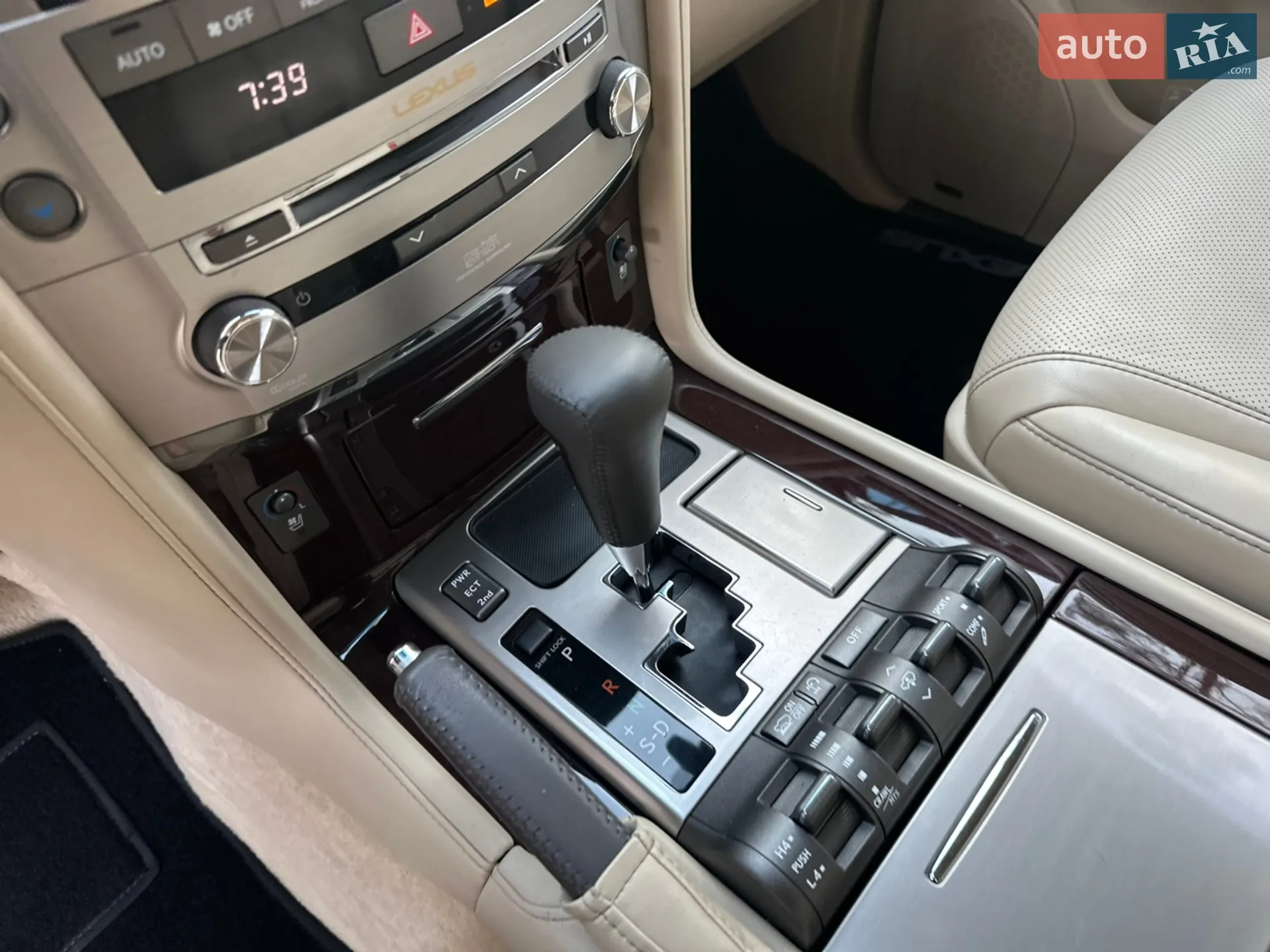 2013 Lexus LX - мініатюра 86