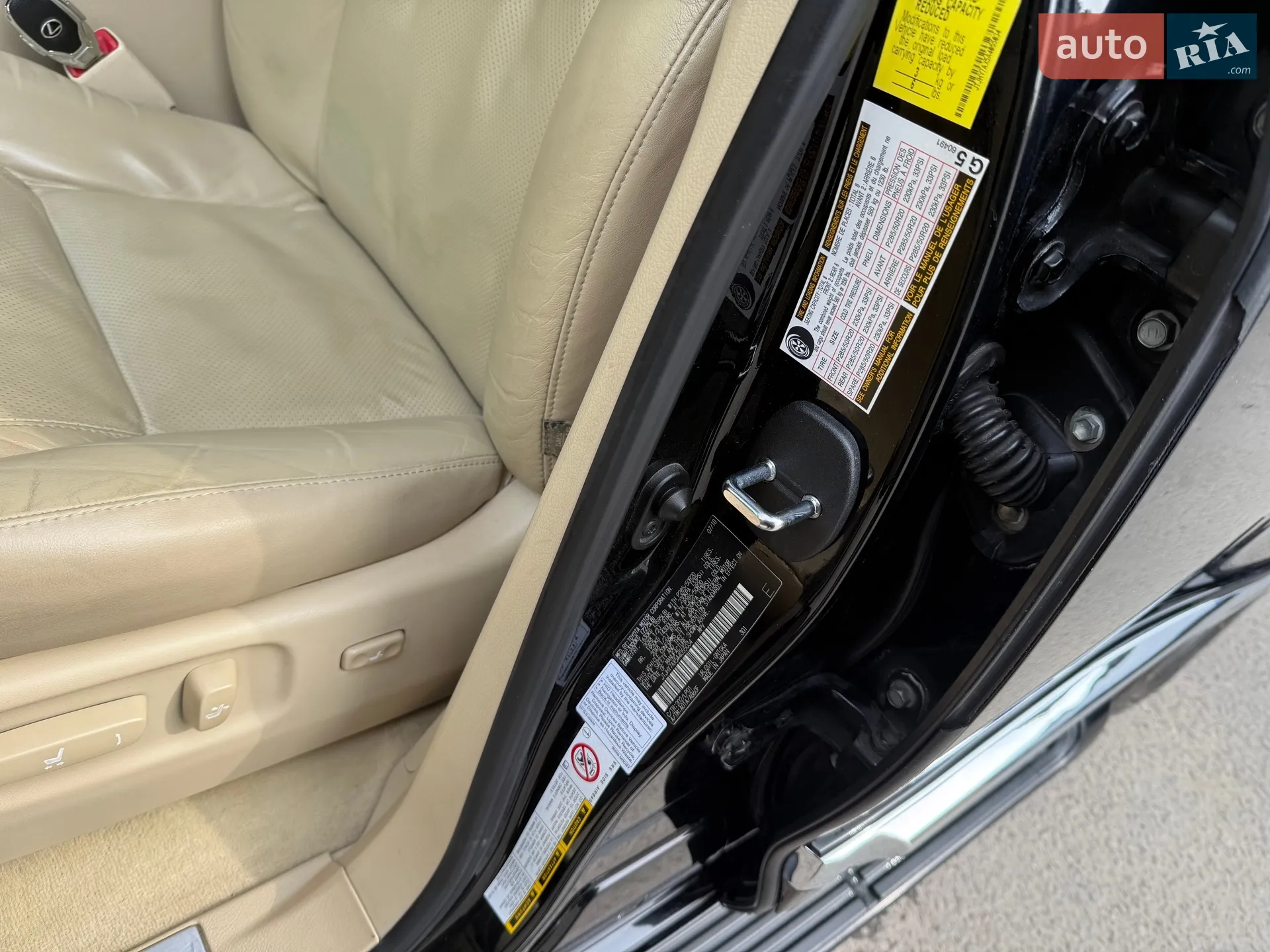 2010 Lexus LX - мініатюра 16