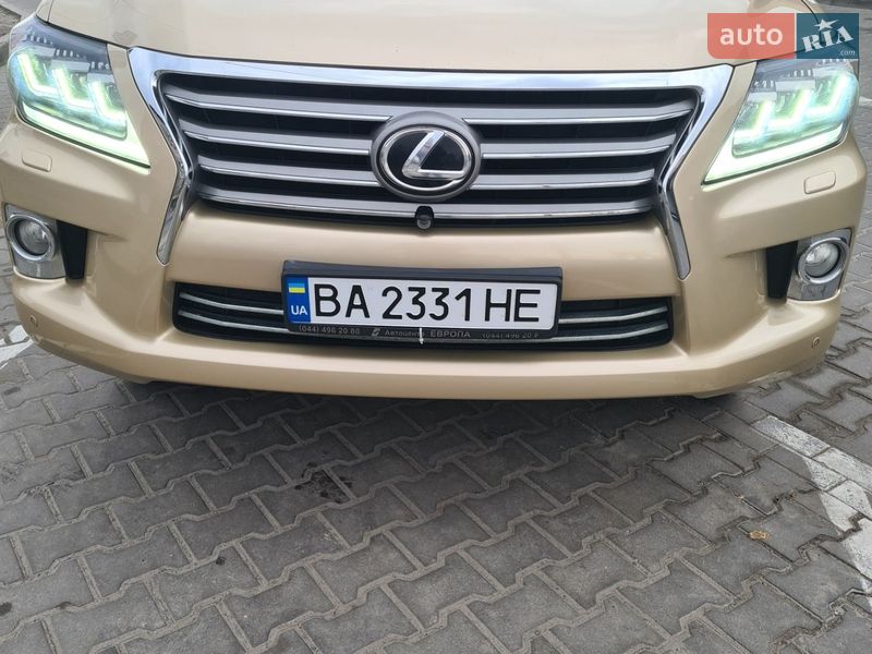 2008 Lexus LX, VIN JTJHY00WX84010049:plate — фото 1 (autoria)