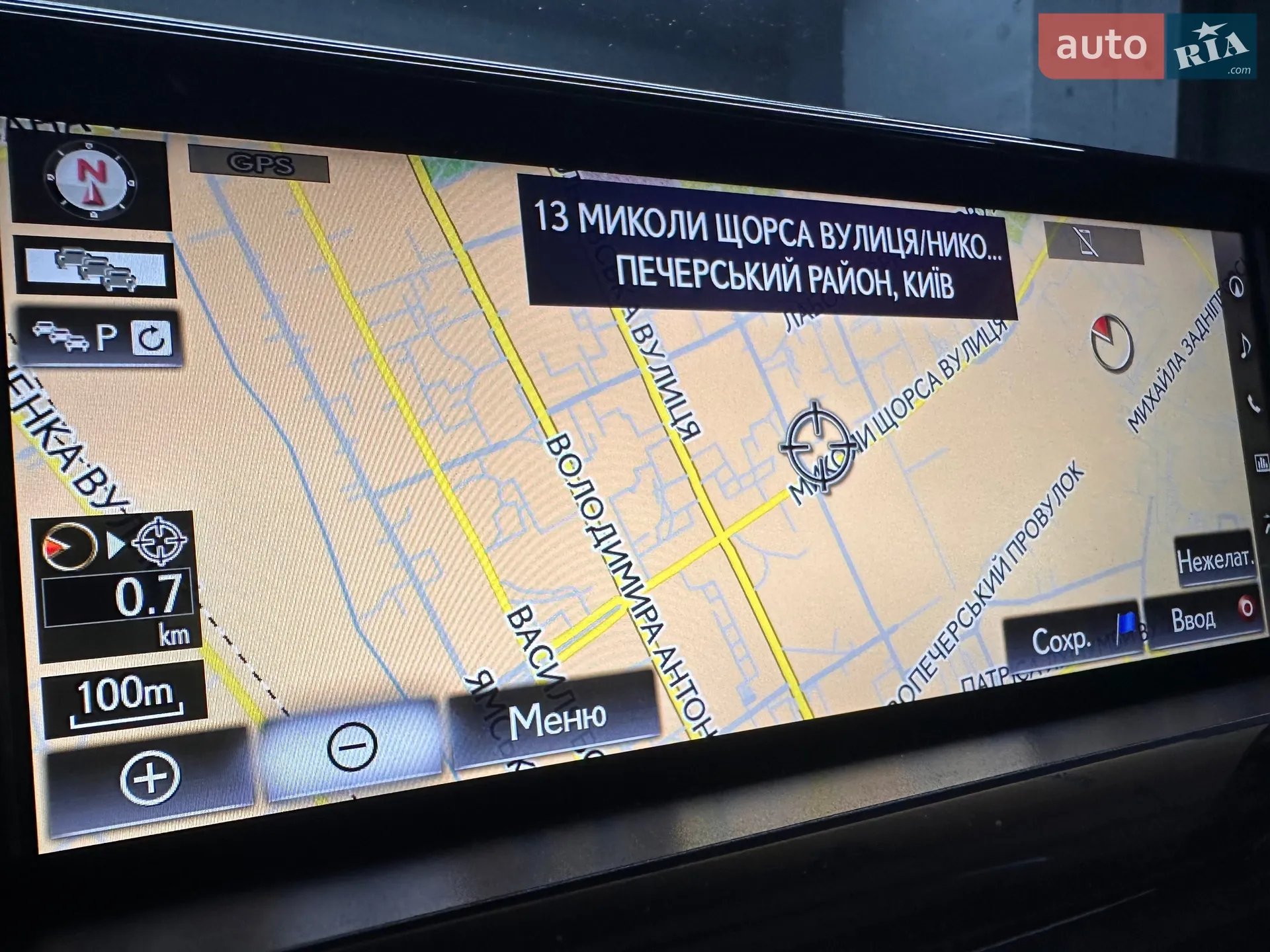 2016 Lexus LX - мініатюра 68
