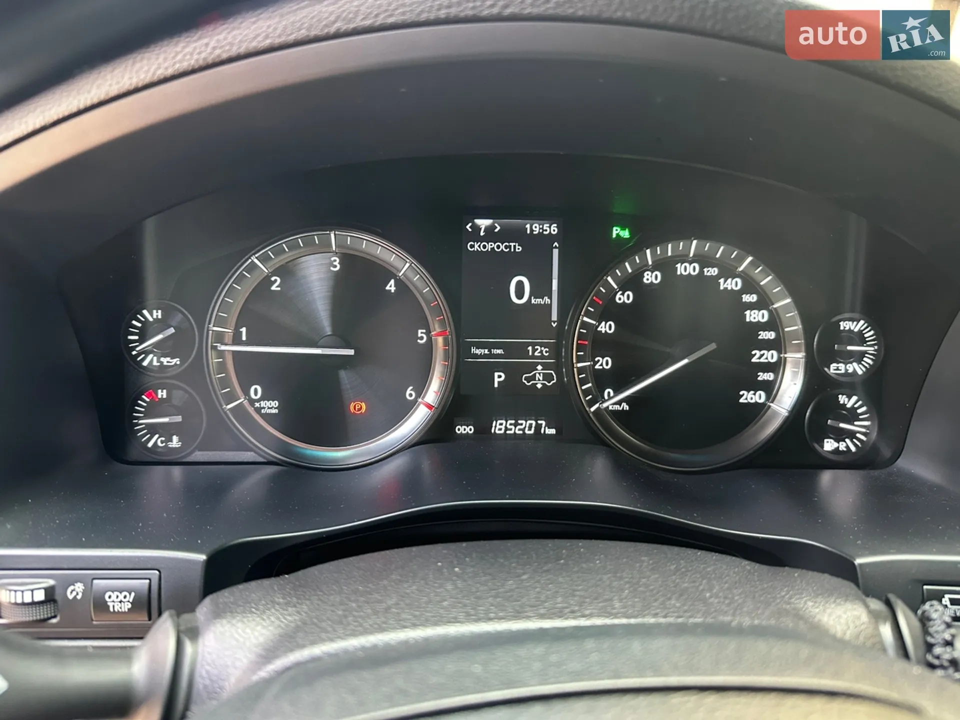 2020 Lexus LX - мініатюра 16