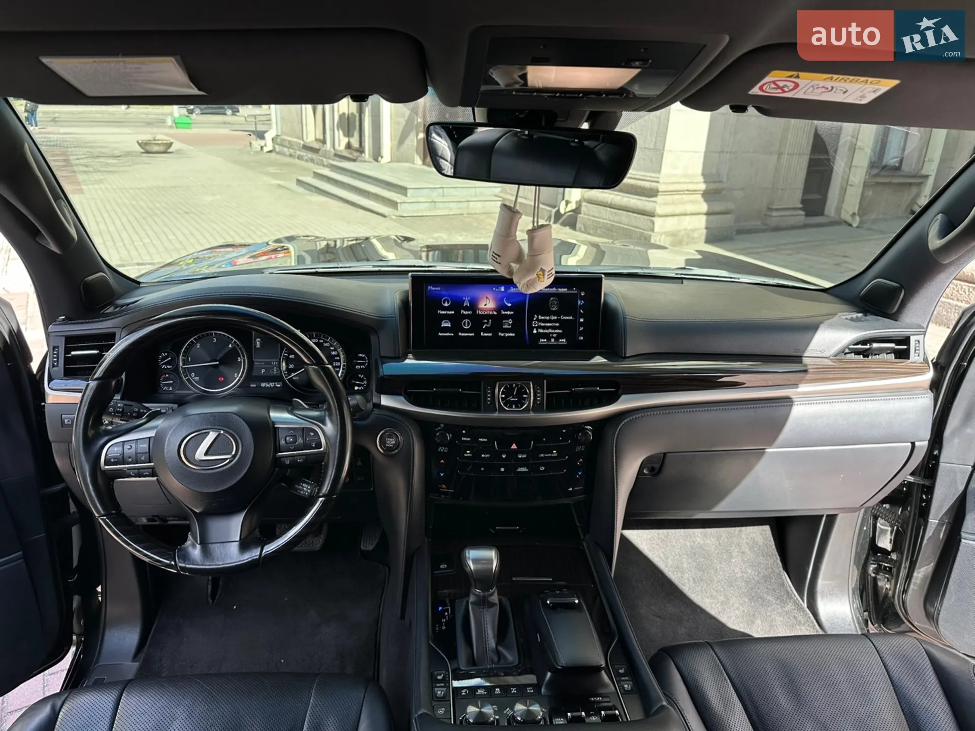 2020 Lexus LX - мініатюра 30