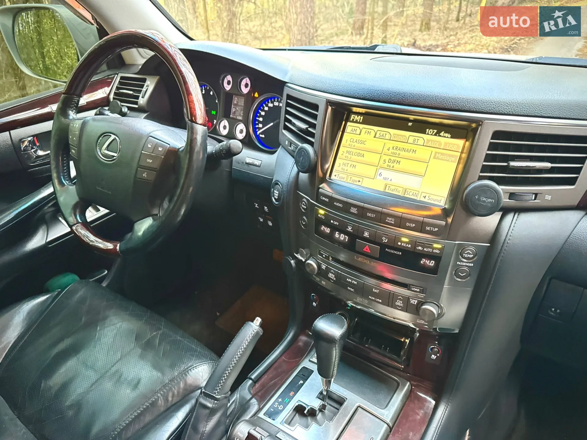 2011 Lexus LX - мініатюра 11