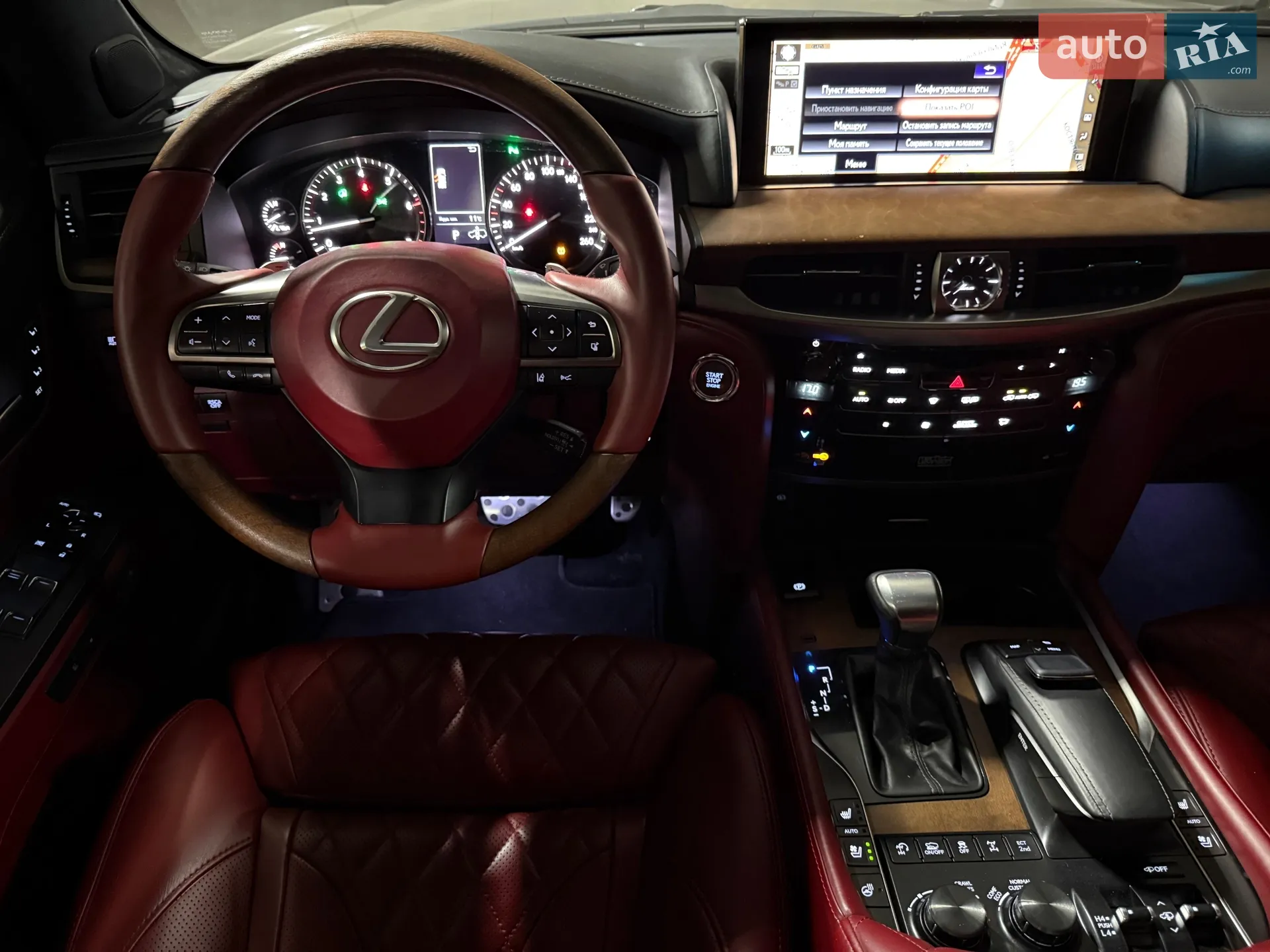 2016 Lexus LX - мініатюра 41