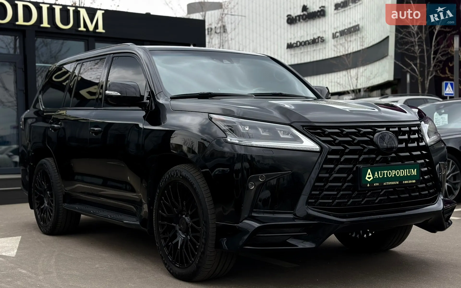 2019 Lexus LX - мініатюра 3
