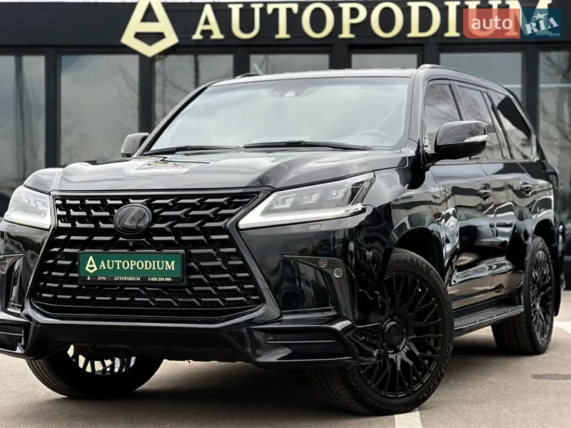 Lexus LX