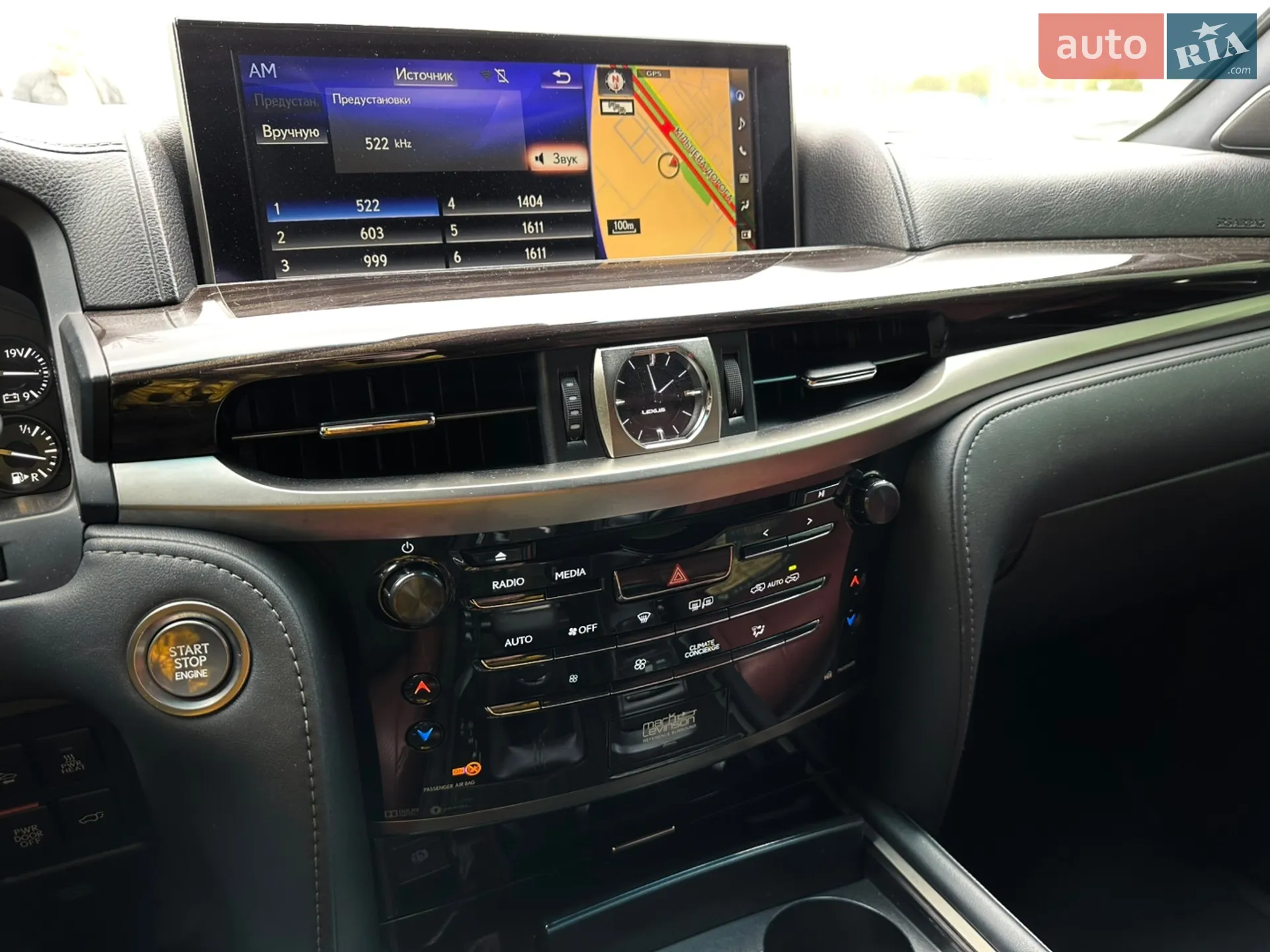 2019 Lexus LX - мініатюра 50